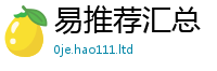 王中王493333WWW马头诗随一肖一码100‰能中多少钱
